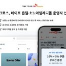 대명광고기획