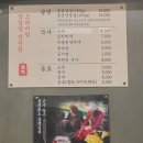 봉명로스 네이버블로그