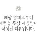 가야카클리닉 이미지