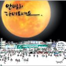 임진강 모텔 이미지