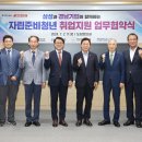 삼성기업