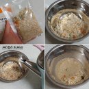 먹고가개 이미지