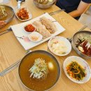 진미면막국수 | 전주 서곡 진미면막국수 점심 식사 후기