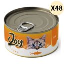 메이드 펫 이미지