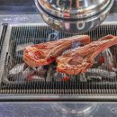 강남대로16길 4 이미지