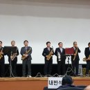 서천 문예의 전당 이미지