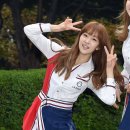 유정 이미지