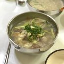 남문바지락칼국수 네이버블로그