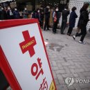 명동스타약국 이미지