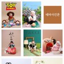 마석사진관 | 평내호평·마석 맘들이 요즘 많이 찾는 감성 아기사진 가족사진 스튜디오 추천 💛백일·돌·생일기념까지...