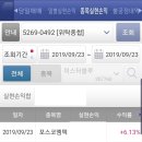 (주)고려엠텍 네이버블로그