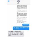 범수슈퍼 이미지