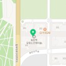 우아크헤어(WOOAHK)