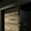 29170-4-B-08 | 서울 한식 파인다이닝 추천 입문하기 좋은 콘피에르 • 디너 B코스 리뷰