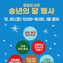 중원도서관 이미지