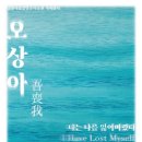 남원시립김병종미술관 이미지