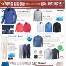 애드컴 파이낸셜신문