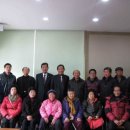 복수면사무소 이미지