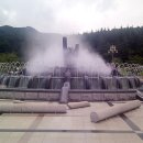 김천세계도자기박물관 티스토리