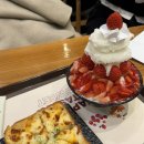 설빙상남
