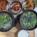 송학주천로 | 영월 5시간 자유 택시투어 후기 🚕 가성비 35,000원으로 즐긴 여유로운 소도시 여행