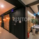 상남동270 이미지