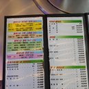 오이도손칼국수