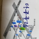 산청당구장 이미지