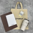 (주)에스텍 | [웰컴키트] 🎁 (주)대영에스텍 핸들백 웰컴키트 제작 후기