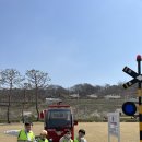 💛달빛1반-임실전북119안전체험관💛 이미지