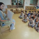 대구가톨릭대학부설유치원 이미지