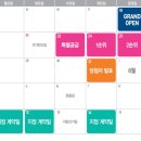 연경대광로제비앙아파트 이미지