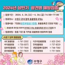 알로하 동물병원 이미지