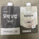 흑임자 단백질 쉐이크 비교ㅣ꼬박꼬밥, 다노, 오늘라떼해 흑임자 선식 비교