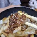 광주이오스타
