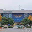 엠퍼스트(M First) 이미지