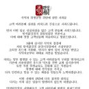 만석유통