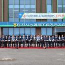 신평농협미곡종합처리장 이미지