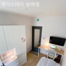 동광로11길 69 이미지