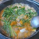 솔마루흑염소