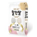 율목영농조합법인