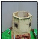 풍차 빌리지 이미지