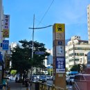 바른음식호랭이선생 | 부산 동래 달달설기 키즈카페 클래스 바람떡 만들기 체험 후기
