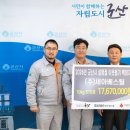 (주)세아베스틸 이미지