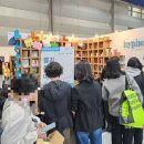 주식회사 제이드 인터내셔널 이미지