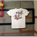 오오키니 이미지