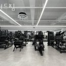 포워드짐 이미지