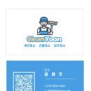 익산센트럴파크 | 익산 센트럴파크 후기!