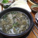 이가네추어탕 이미지