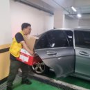 진잠동 행정복지센터 이미지